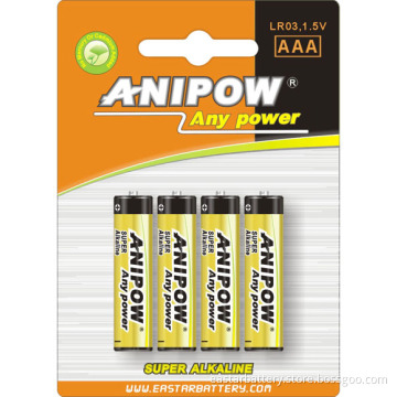 LR03 Battery